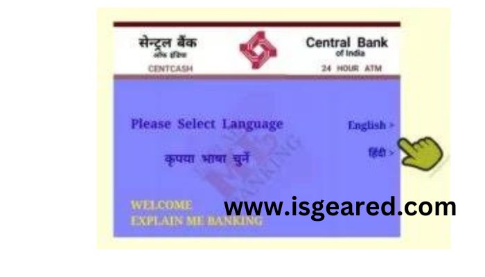 central bank atm pin reset kaise kare 1